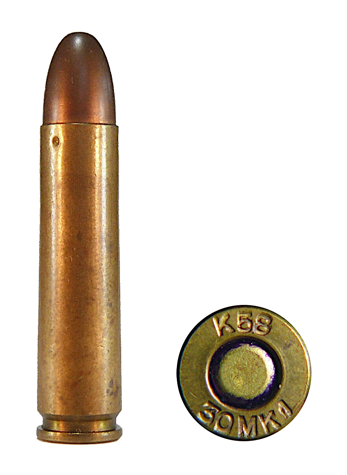 A .30 Carbine cartridge standing upright beside a second view of its base, showing the headstamp around the primer.