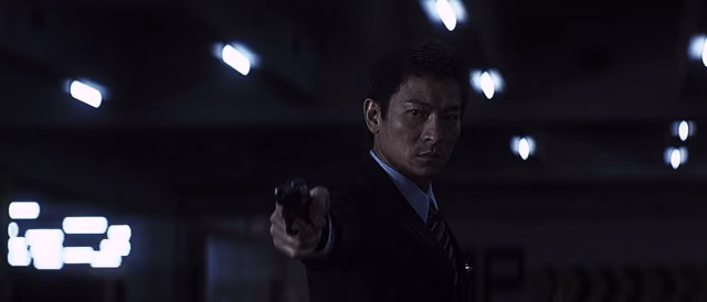 Still 9 of 16 from Infernal Affairs