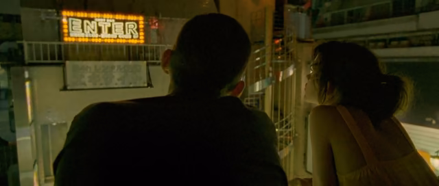 Still 3 of 26 from Enter the Void: R