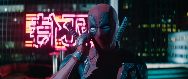 Still 2 of 13 from Deadpool 2