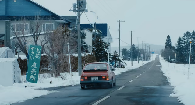 Still 13 of 17 from Drive My Car