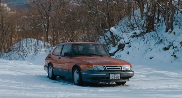Still 16 of 17 from Drive My Car