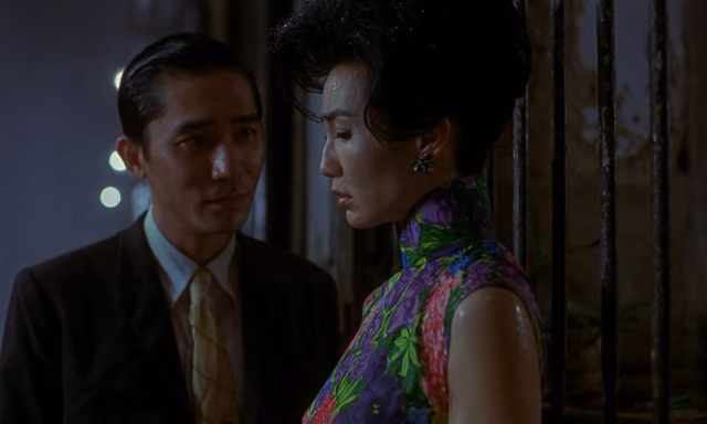 Still 3 of 12 from In the Mood for Love