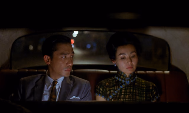 Still 8 of 12 from In the Mood for Love