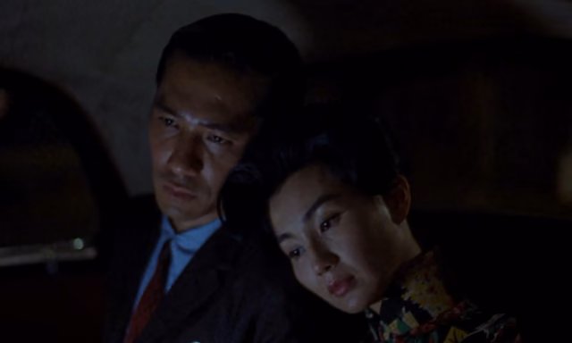 Still 9 of 12 from In the Mood for Love